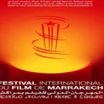 لافتة إشهارية للمهرجان الدولي للفيلم بمراكش